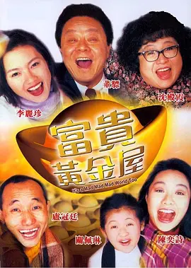 婷婷91