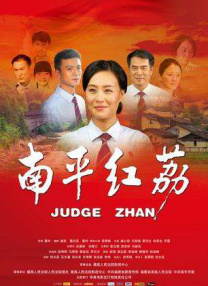 成人精品一区二区久久久